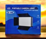 Panneau Lumineux LED Portable avec Trépied &amp Télécommande – RL-1800 – Image 5