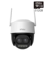 Caméra Extérieure 3K Zoom 12x Rotative – Imou Cruiser Z – Image 2
