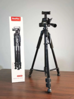 Trépied Professionnel NeePho NP-8820 – Support pour Appareil Photo et Smartphone – Image 2